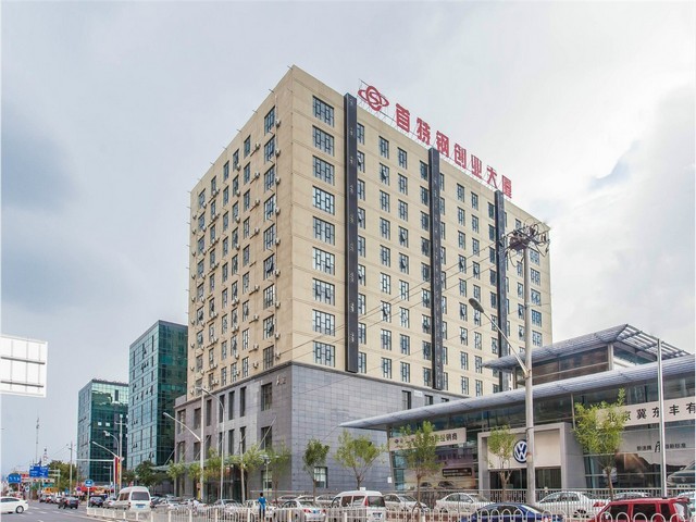 四川鹿茸礼品盒生产厂家